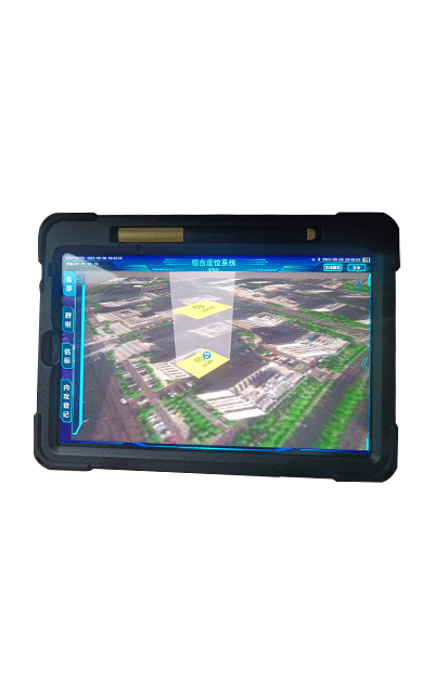 Integrated positioning flat terminal