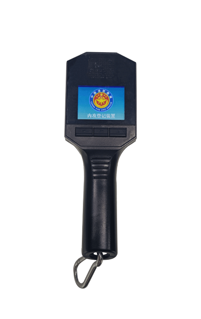Internal attack registration device